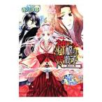  бог поломка. ...- подлинный белый. .-|. месяц ..