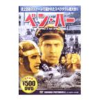 DVD| Ben * - -