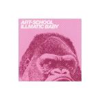 ART−SCHOOL／ILLMATIC BABY