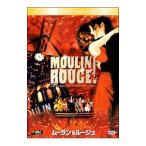 DVD／ムーラン・ルージュ