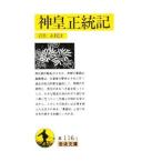  бог . правильный . регистрация | скала . правильный [. примечание ]