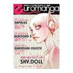  You роман gavol.1|Euromanga. такой же фирма 