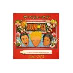 SUM 41／ベスト・オブ・SUM41 