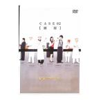 DVD|U-1 Grand Prix CASE02[ кухня ]