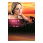  страстность. .|pe колено * Jordan 