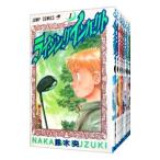  Rising Impact ( все 17 шт комплект )| Suzuki .