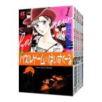 Yahoo! Yahoo!ショッピング(ヤフー ショッピング)新パズルゲーム☆はいすくーる （全6巻セット）／野間美由紀