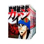 カイジ ぷっくりシール