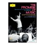 DVD| Pro ошибка *ob* музыка 