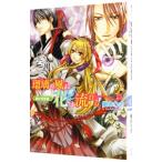  лазурит. способ . цветок. текущий .(6)- серебряный. .. человек -|. есть .