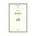  источник . история | Oono .