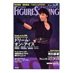  world * фигурное катание 34(2008Oct.)| Shinshokan 