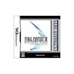 DS| Final Fantasy XIIreva наан to* Wing Ultimate hitsu(FF12)
