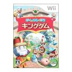 Wii|... Sim. .. King dam 