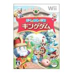 Wii／ぼくとシムのまち キングダム