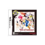 DS| Tales obino чувство Welcome Price 2800