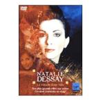 DVD|nata Lee *tesei[ чудесный голос ] on * stage 