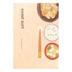 sweet aunt|... Sakura 