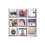  сборник |J-POP легенда VOL.2