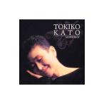 加藤登紀子／加藤登紀子 スーパー・ベスト