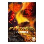 DVD| Max. приключение in ka. страна. загадка 
