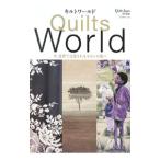  стеганый world 