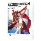 BLACK BLOOD BROTHERS S - черный *b Lad * Brothers короткий редактирование -6|... . flat 