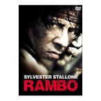 DVD| Rimbaud последний. битва место collectors * выпуск 