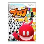 Wii|b Lobb : красочный нет ..
