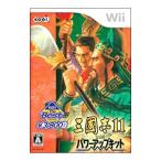 Wii| три ..11 with Power Up комплект KOEI The Best
