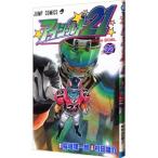 アイシールド21 32／村田雄介