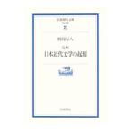 . сегодня книга@ новое время литература. . источник | рисунок . line человек 