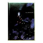 DVD|re Van *ze-re* Bloom 