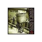  gun z* and * low zez| коричневый i потребности * demo klasi- первый раз производство ограничение (SHM-CD)