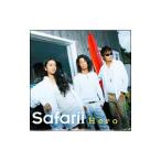 Safarii／Hero 初回限定盤