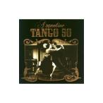  сборник | страстность. Argentina * tango 50