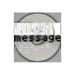ゲーム／コラボレーションアルバム「メッセージ」