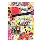 フォトショッププラスイラストレータデザインテクニック／井上のきあ