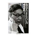  математика. ... person |....