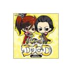  игра |DJCD[ Sengoku BASARA]SPECIAL