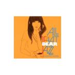 Ａｌｌ Ｔｈａｔ Ｊａｚｚ ｆｅａｔ．ＣＯＳＭｉＣ ＨＯＭＥ／ＤＥＡＲ