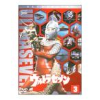 DVD| Ultra Seven Vol.3