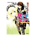  Grand тормозные колодки!-. общий длина. . индустрия средний!?-| Kikawa Satomi 