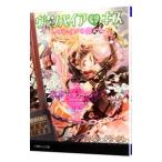  вампир * Kiss - дождь. .-| Мали * man Koo si