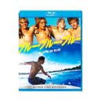 Blu-ray／ブルー・ブルー・ブルー