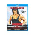 Blu-ray/ランボー3 怒りのアフガン