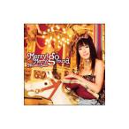 佐藤ひろ美／メリー！メリーゴーランド