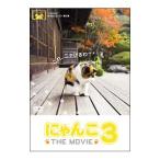 DVD|....THE MOVIE 3