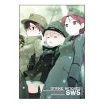 DVD/ストライクウィッチーズ 第5巻 限定版