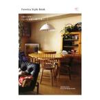 Ｆｅｎｎｉｃａ Ｓｔｙｌｅ Ｂｏｏｋ／ビームス